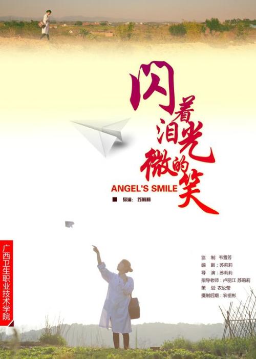 HochschuleHarz学信网认证办理